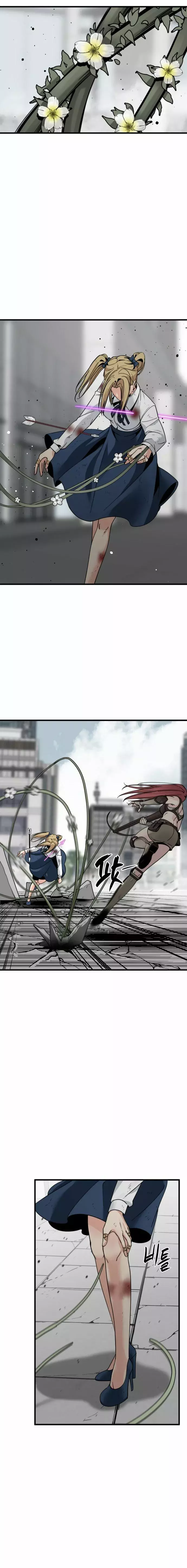 Read Hero Killer Es Manga Online