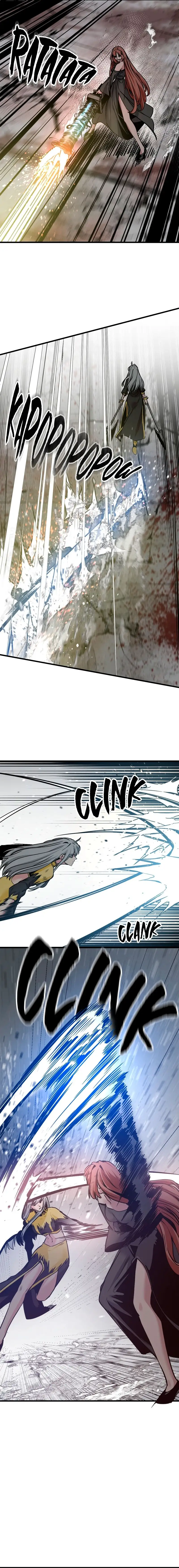 Read Hero Killer Es Manga Online