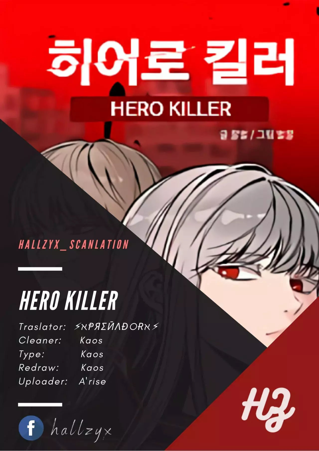 Read Hero Killer Es Manga Online