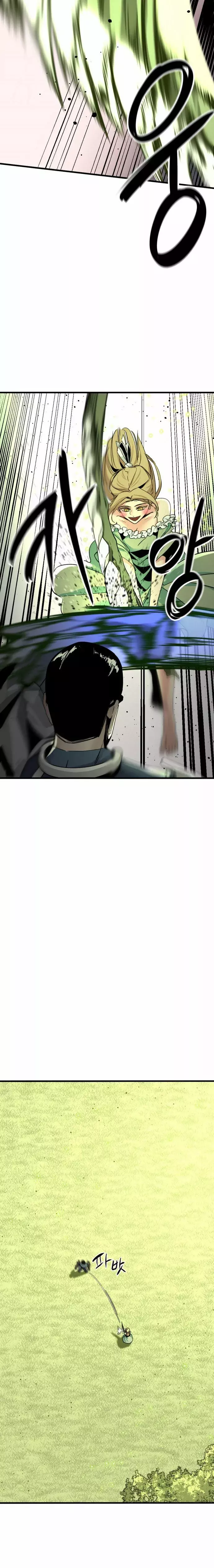 Read Hero Killer Es Manga Online