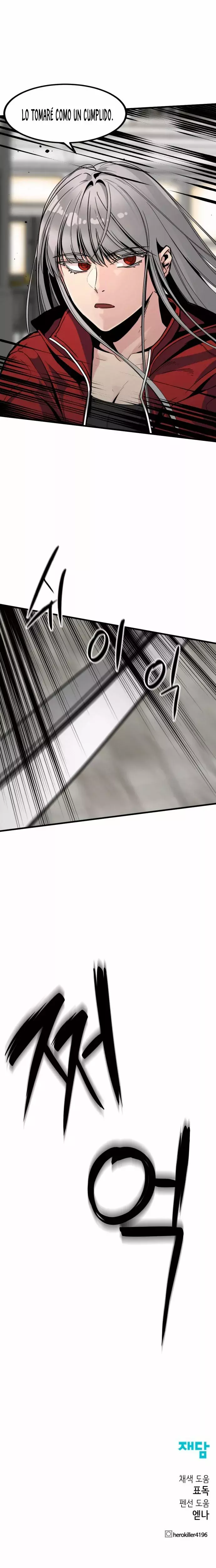 Read Hero Killer Es Manga Online