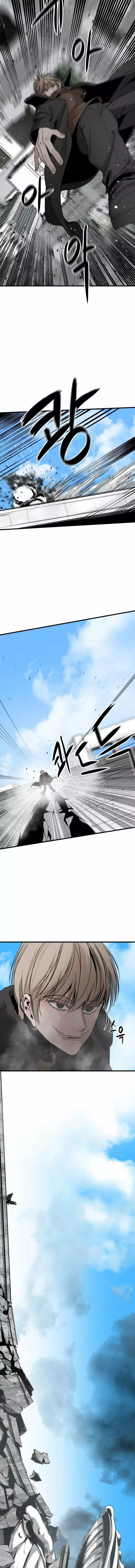Read Hero Killer Es Manga Online