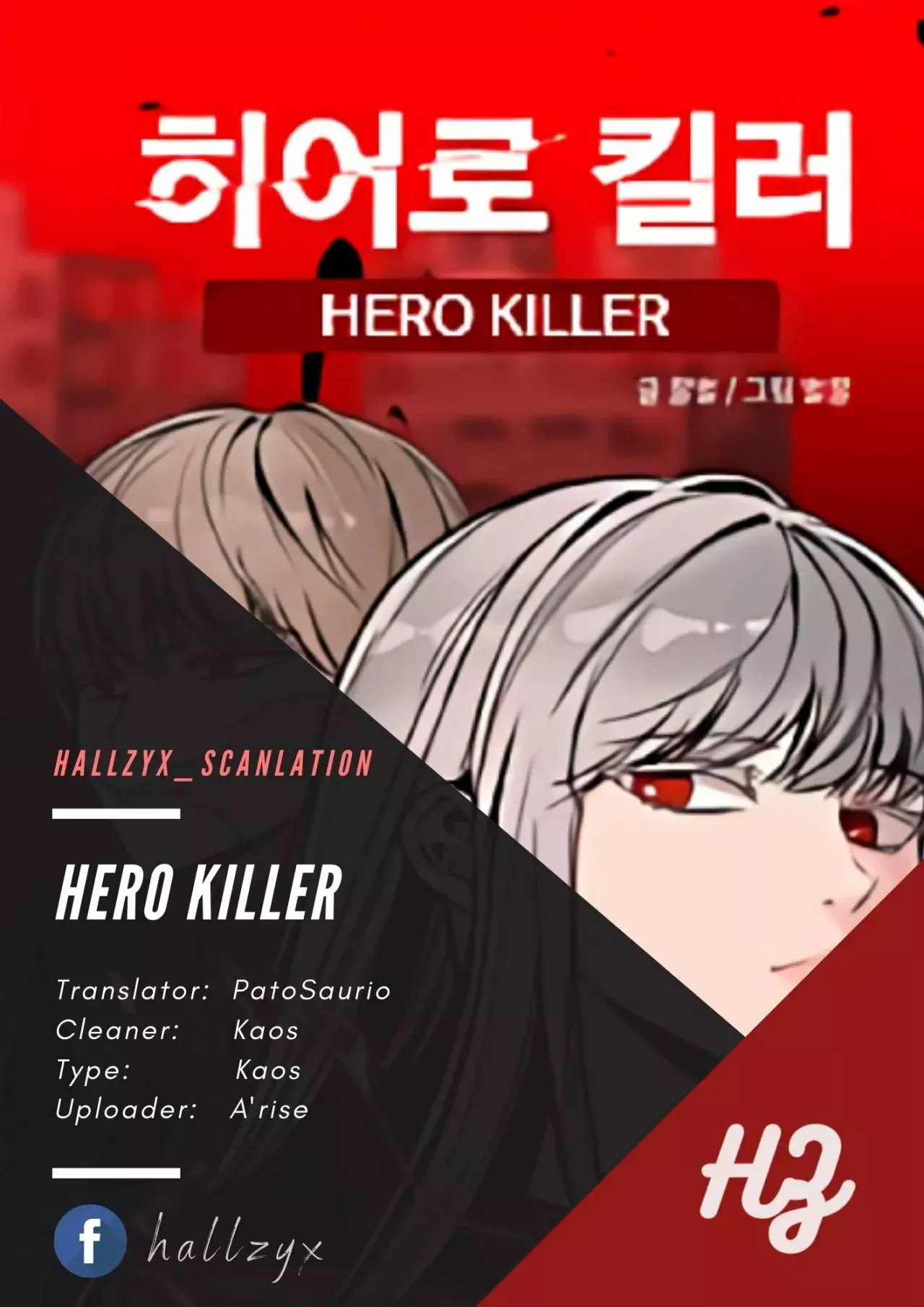 Read Hero Killer Es Manga Online