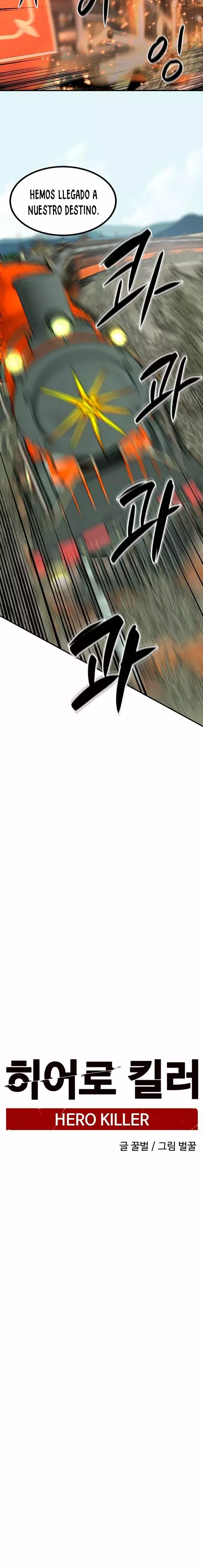 Read Hero Killer Es Manga Online