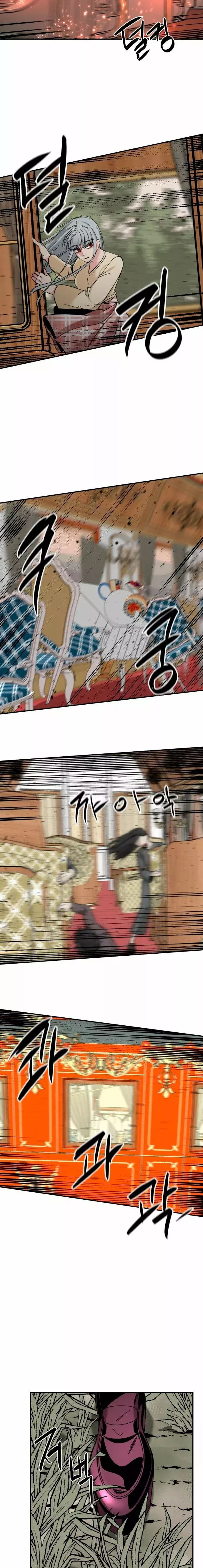Read Hero Killer Es Manga Online