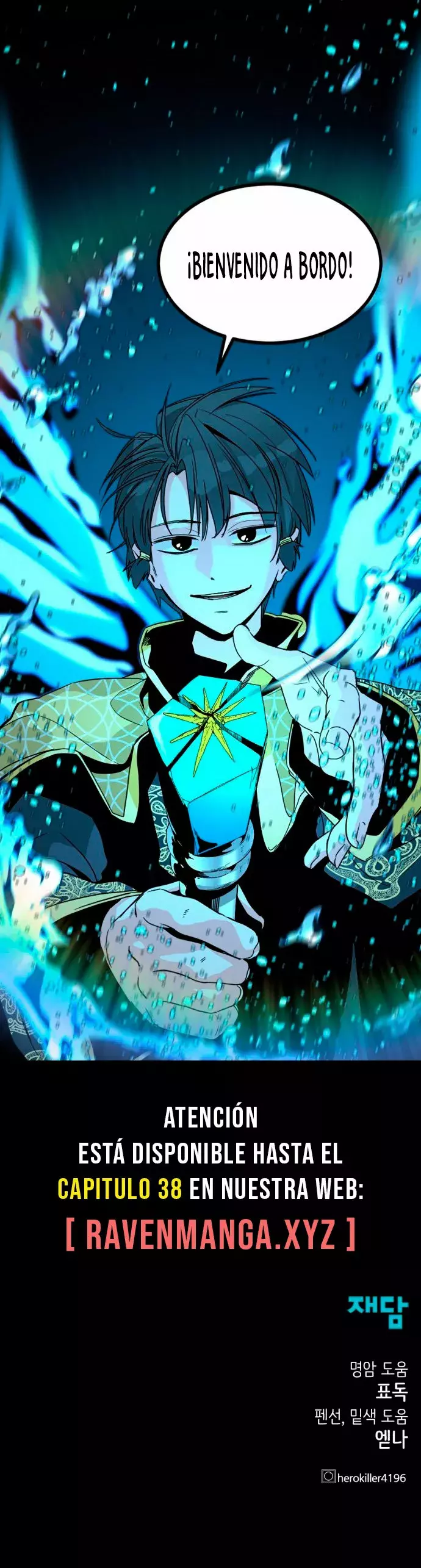 Read Hero Killer Es Manga Online