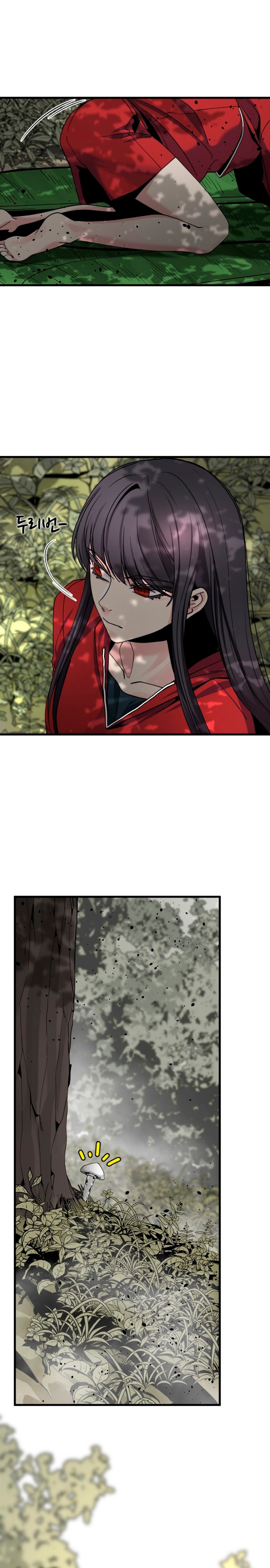 Read Hero Killer Es Manga Online