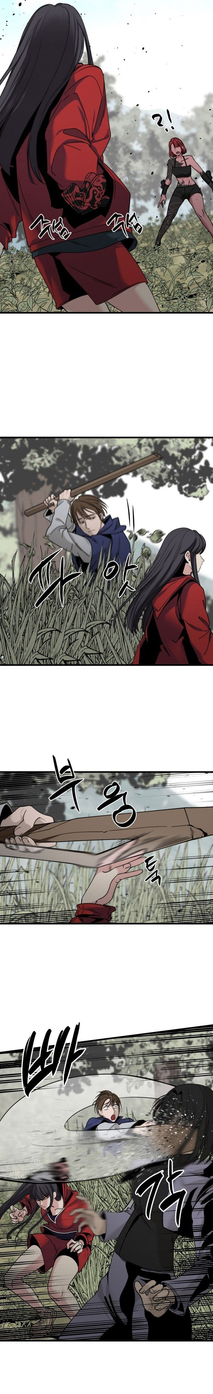Read Hero Killer Es Manga Online