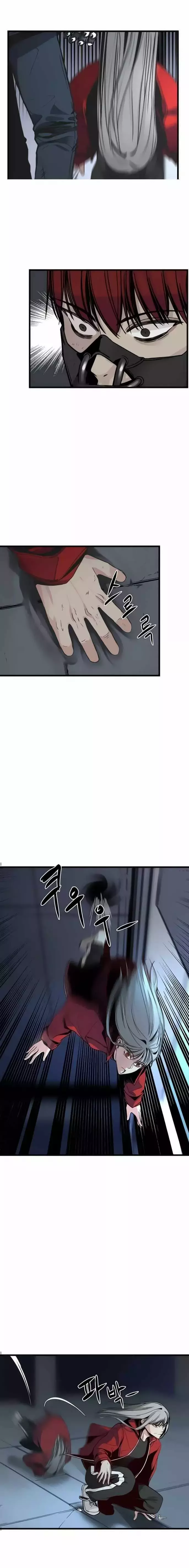 Read Hero Killer Es Manga Online