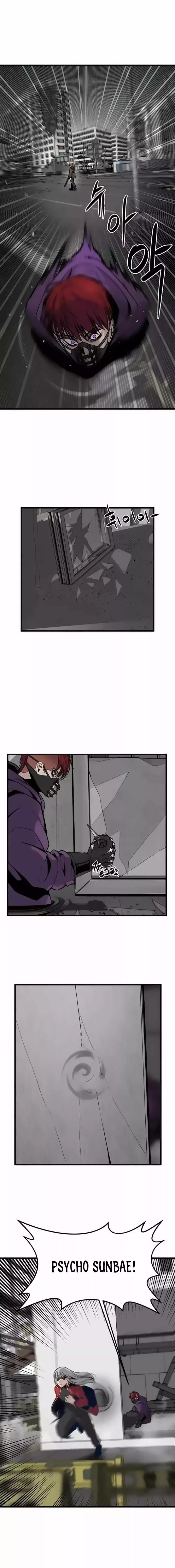 Read Hero Killer Es Manga Online