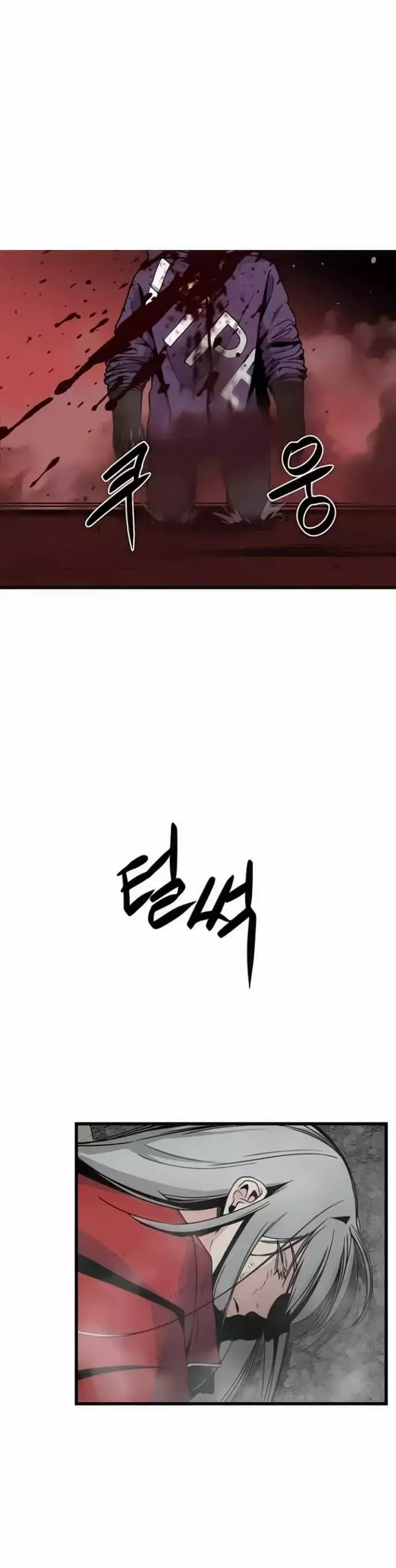 Read Hero Killer Es Manga Online