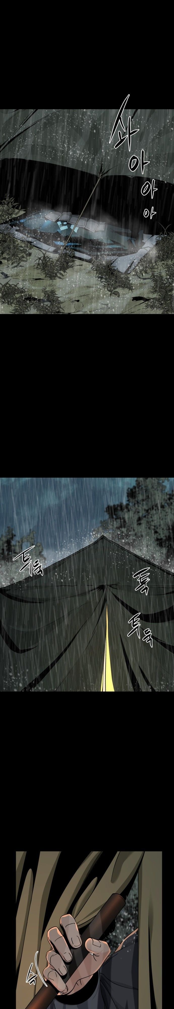 Read Hero Killer Es Manga Online