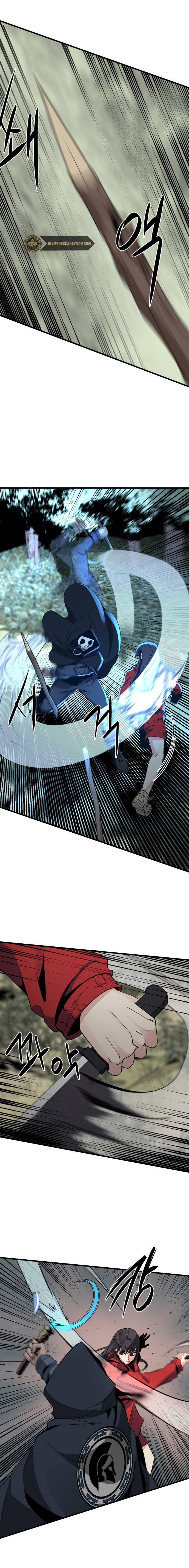 Read Hero Killer Es Manga Online