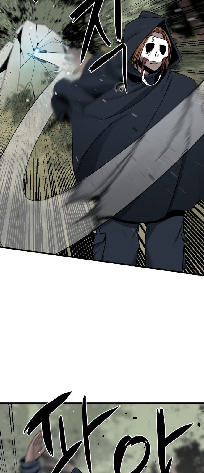 Read Hero Killer Es Manga Online