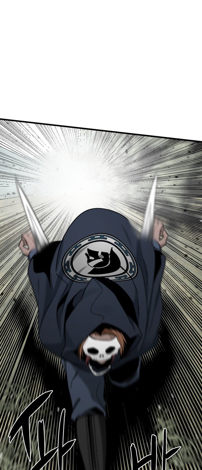 Read Hero Killer Es Manga Online