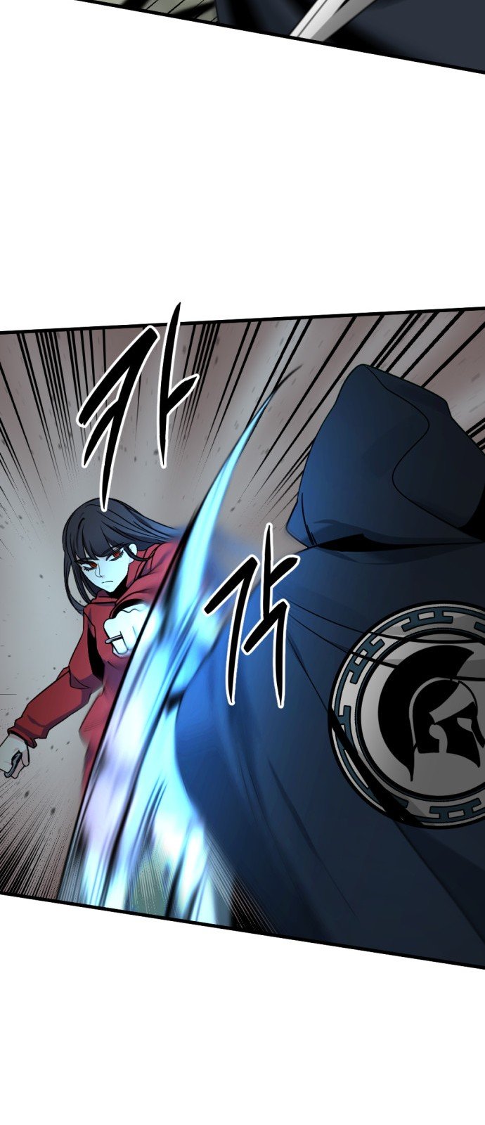 Read Hero Killer Es Manga Online