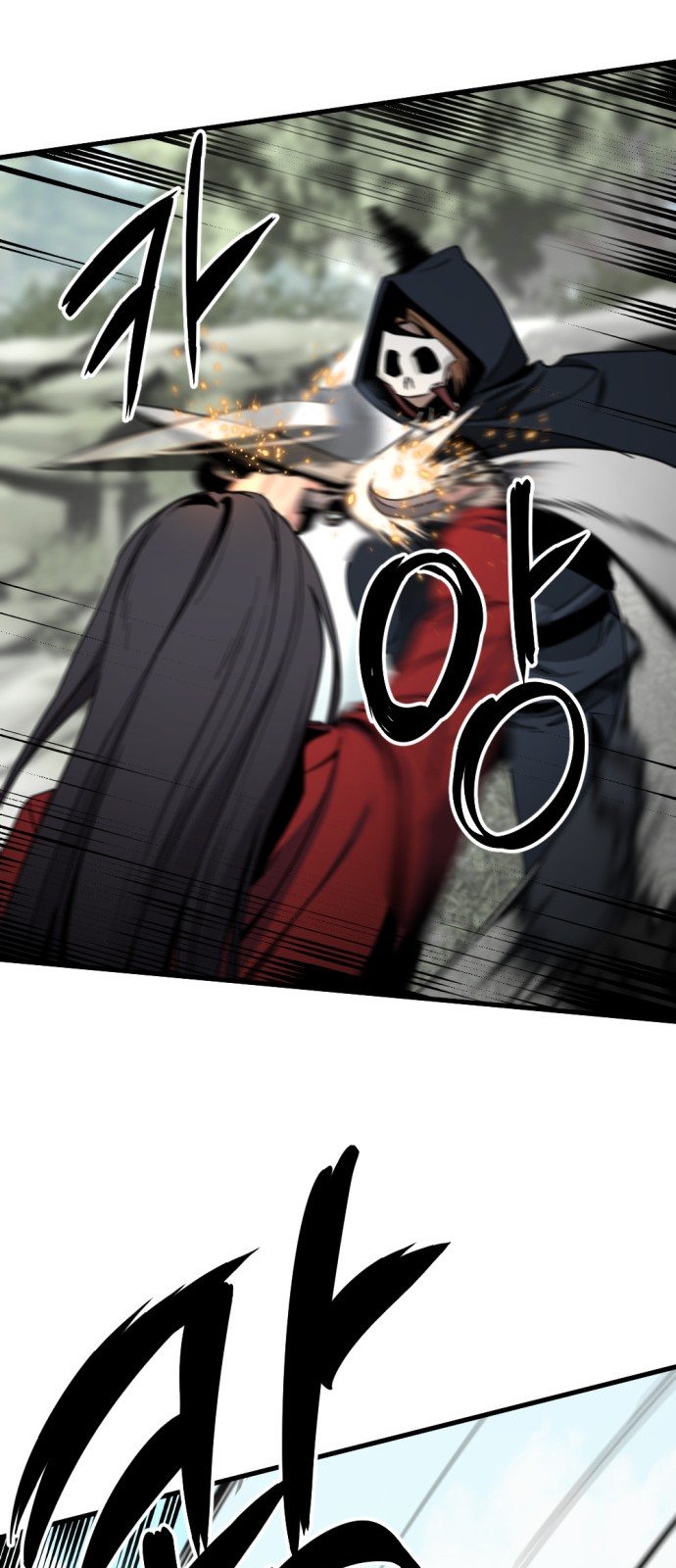 Read Hero Killer Es Manga Online