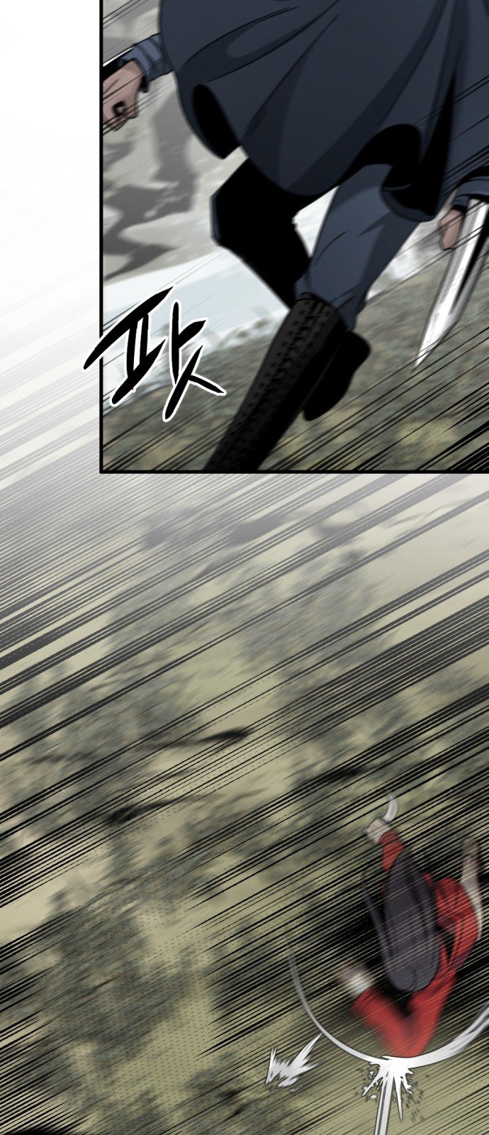 Read Hero Killer Es Manga Online