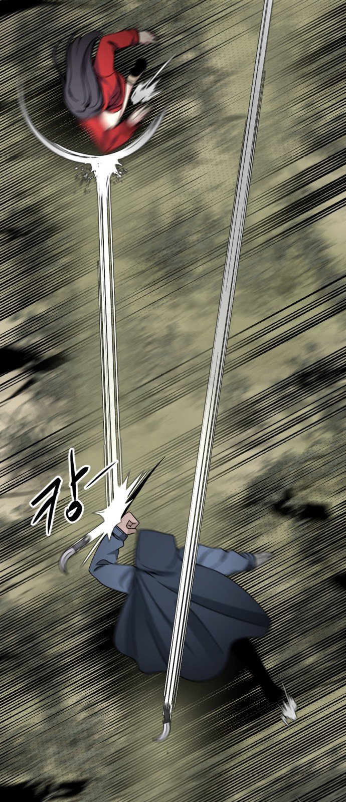 Read Hero Killer Es Manga Online