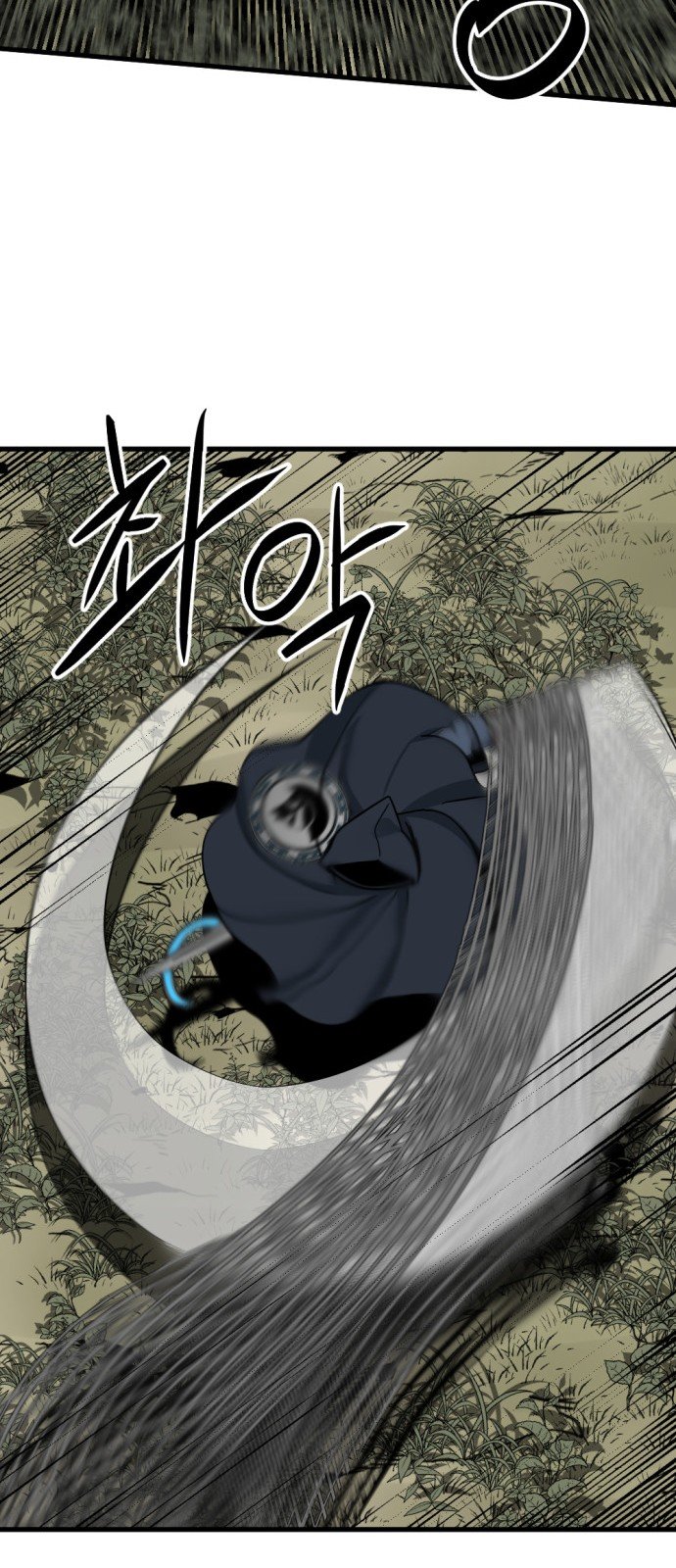 Read Hero Killer Es Manga Online