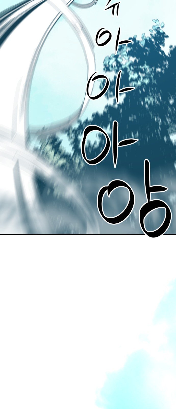 Read Hero Killer Es Manga Online