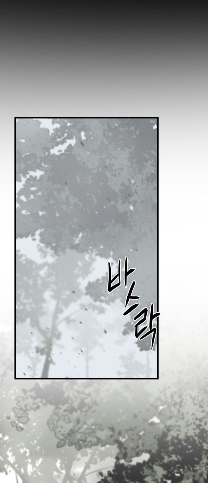 Read Hero Killer Es Manga Online