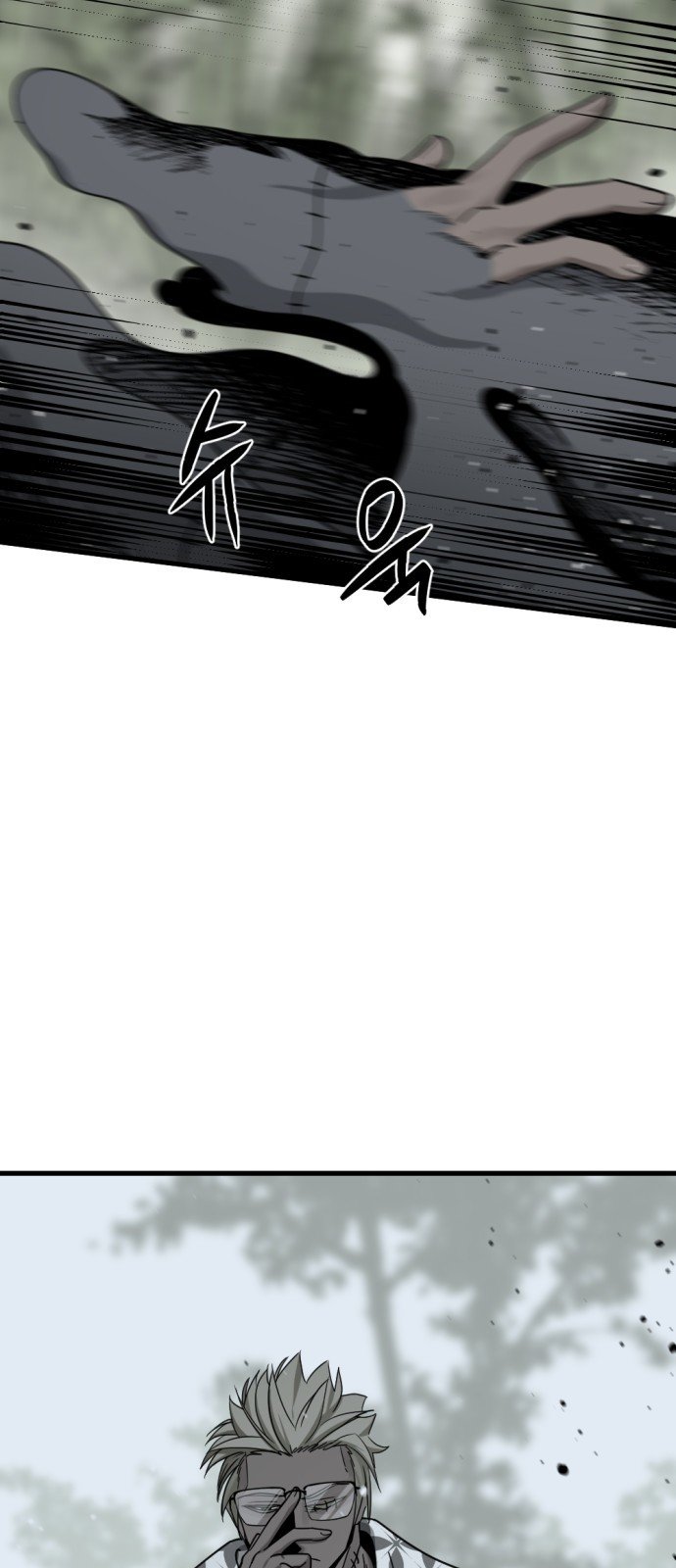 Read Hero Killer Es Manga Online
