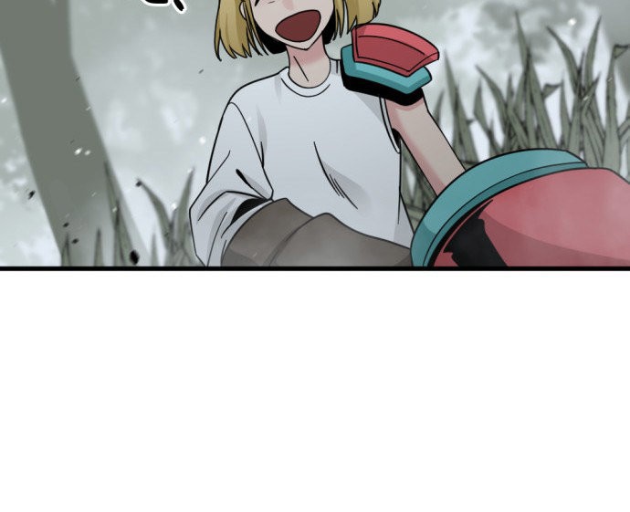 Read Hero Killer Es Manga Online