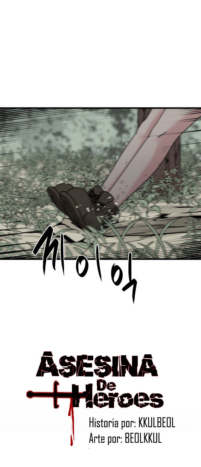 Read Hero Killer Es Manga Online