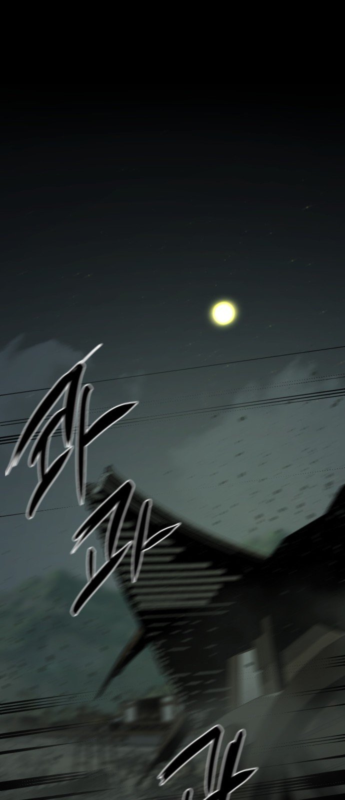 Read Hero Killer Es Manga Online