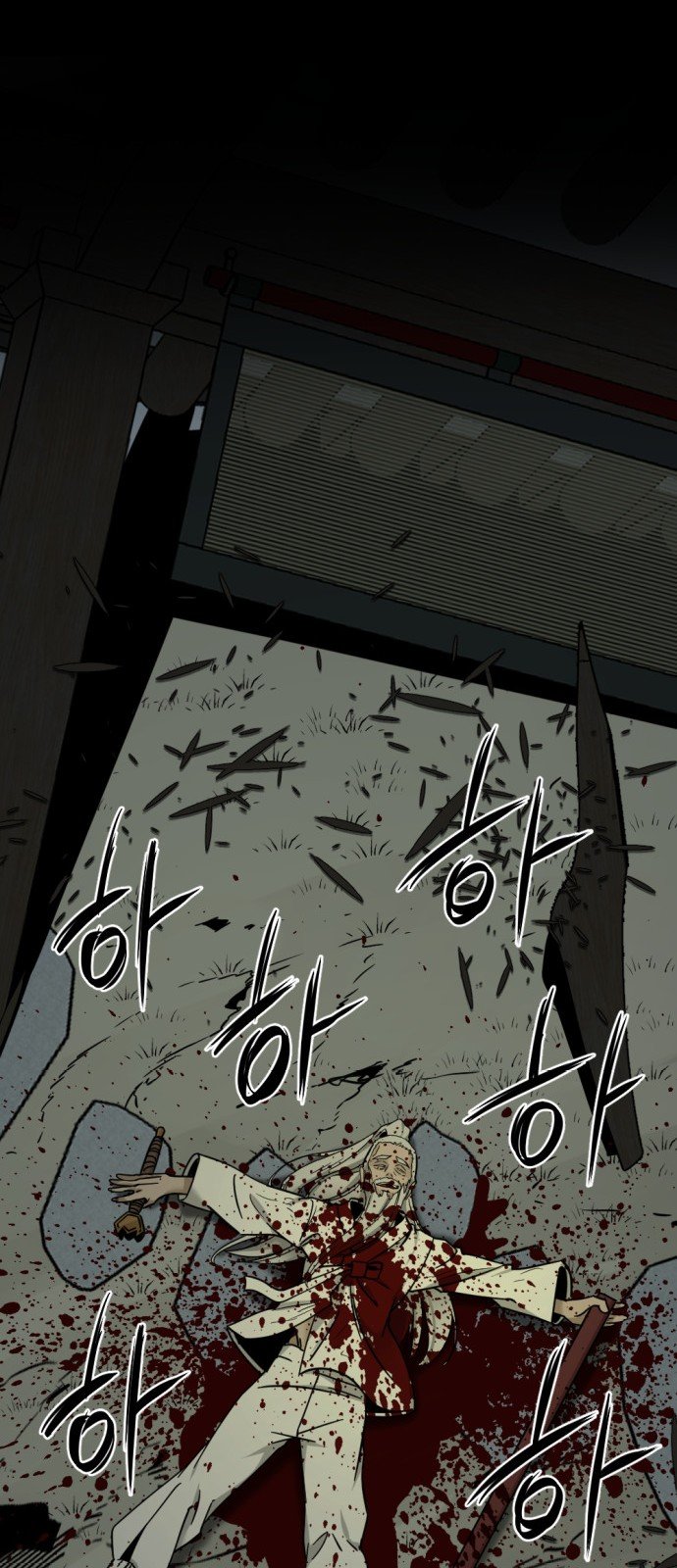 Read Hero Killer Es Manga Online