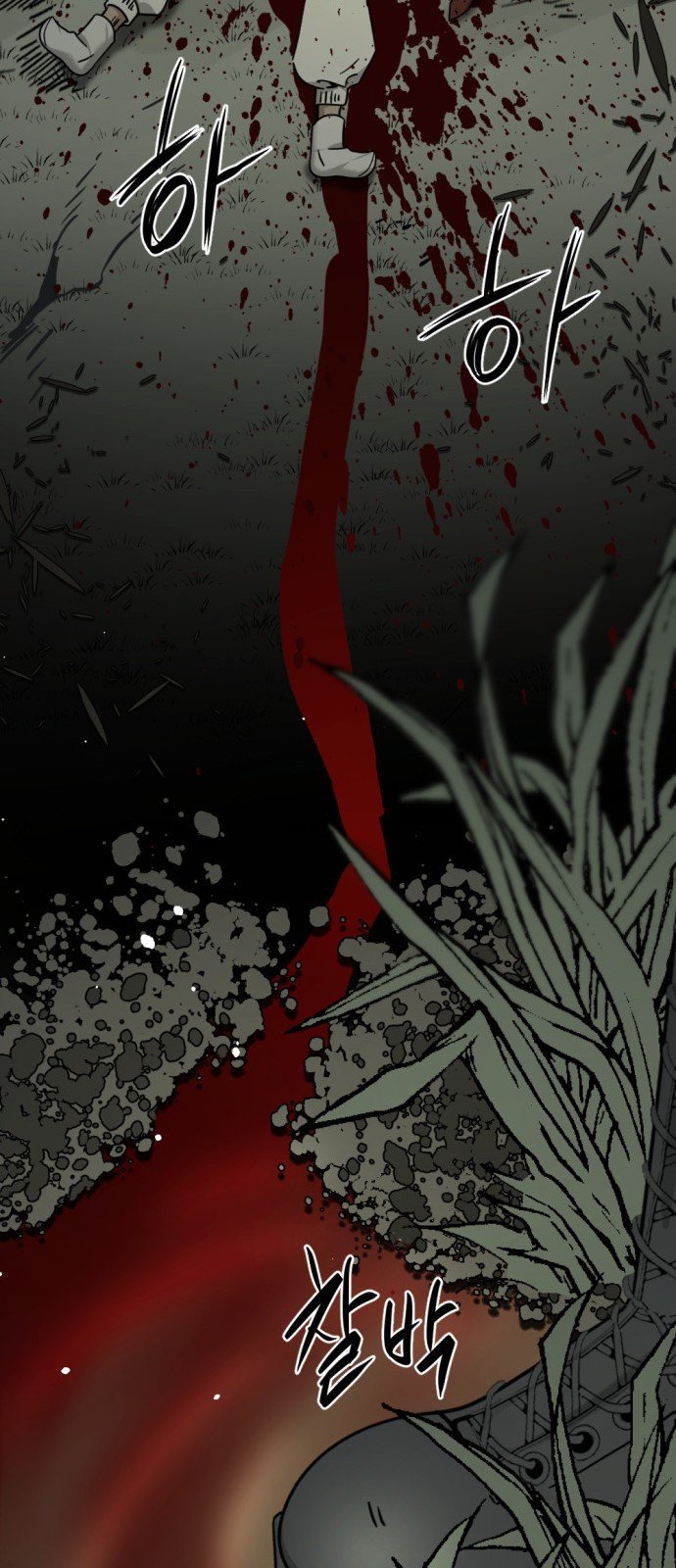 Read Hero Killer Es Manga Online