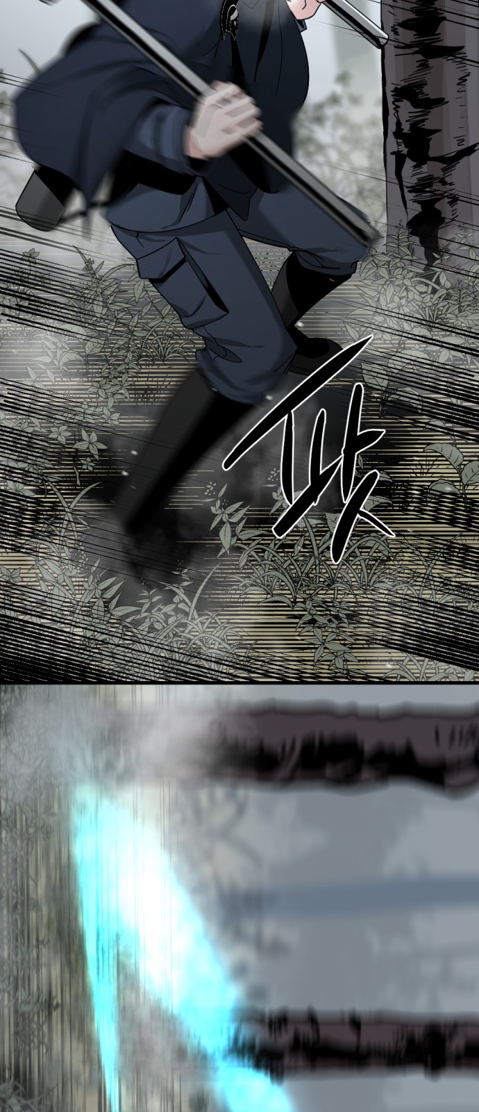 Read Hero Killer Es Manga Online