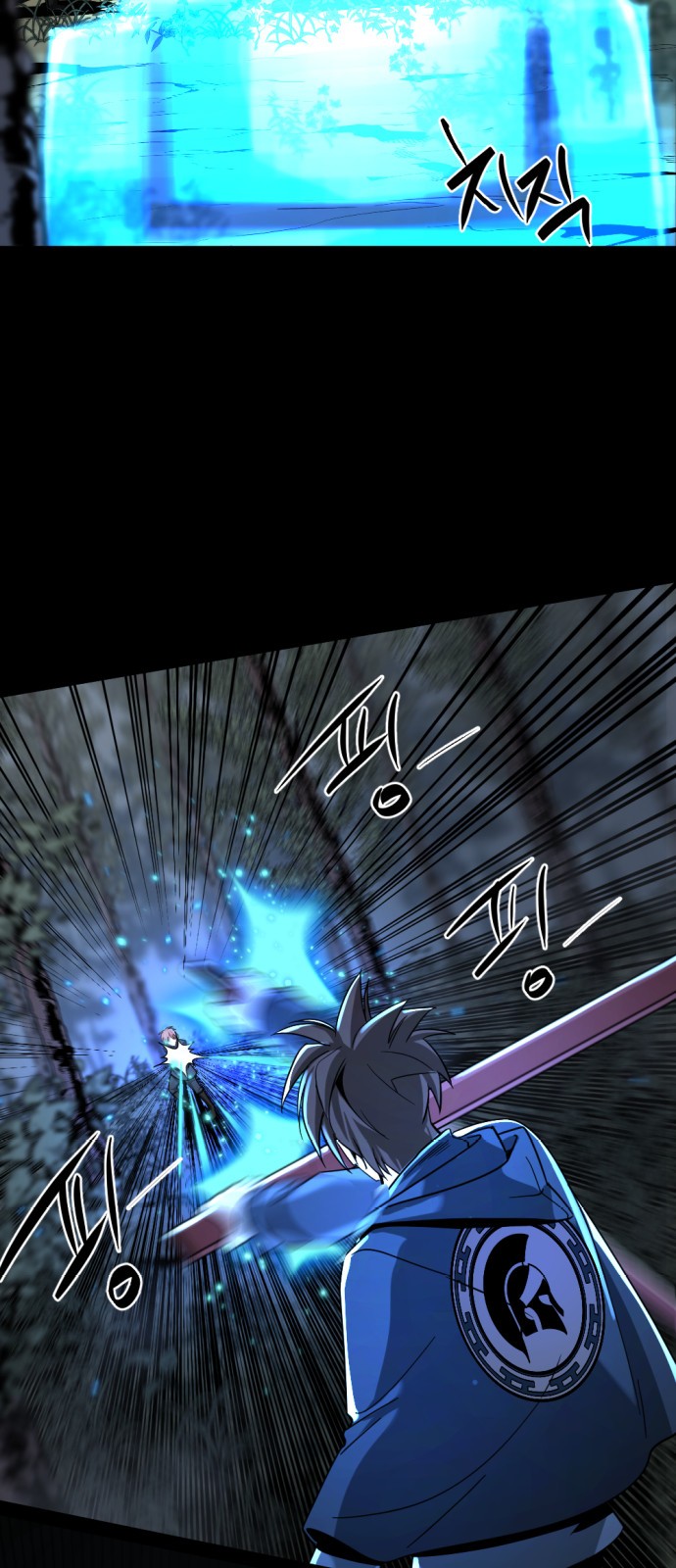 Read Hero Killer Es Manga Online
