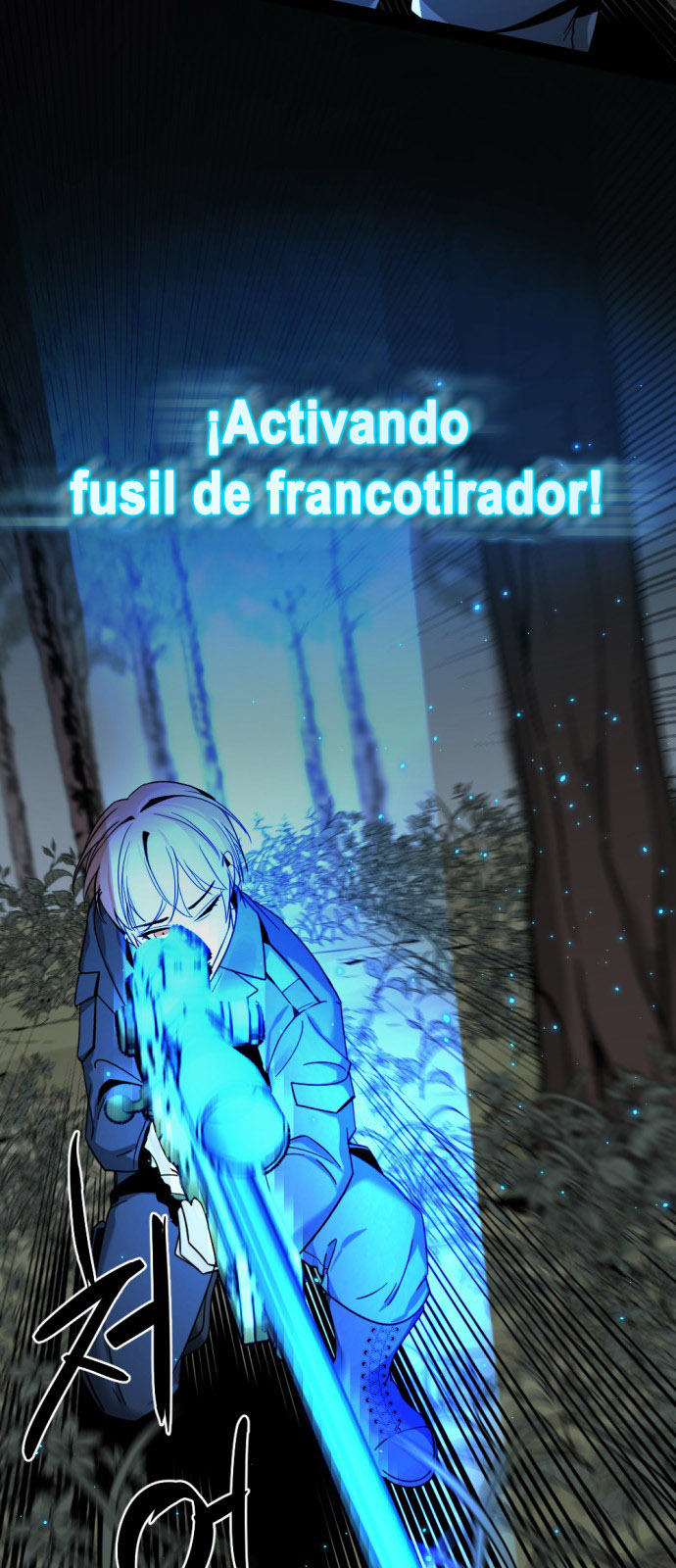 Read Hero Killer Es Manga Online