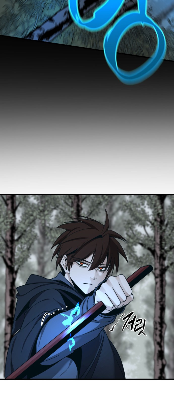 Read Hero Killer Es Manga Online