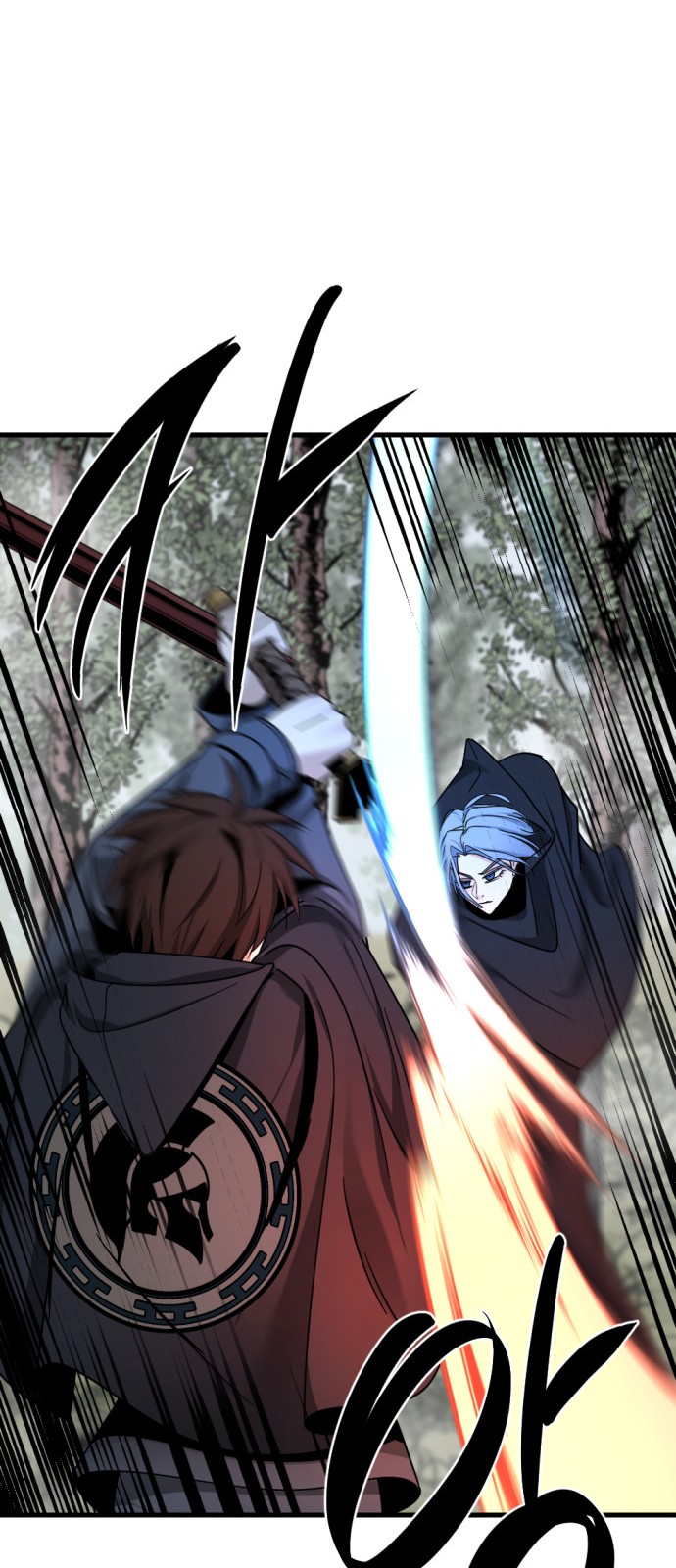 Read Hero Killer Es Manga Online