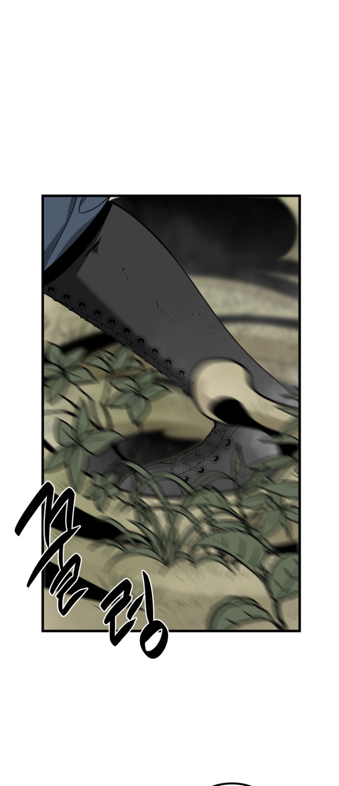 Read Hero Killer Es Manga Online