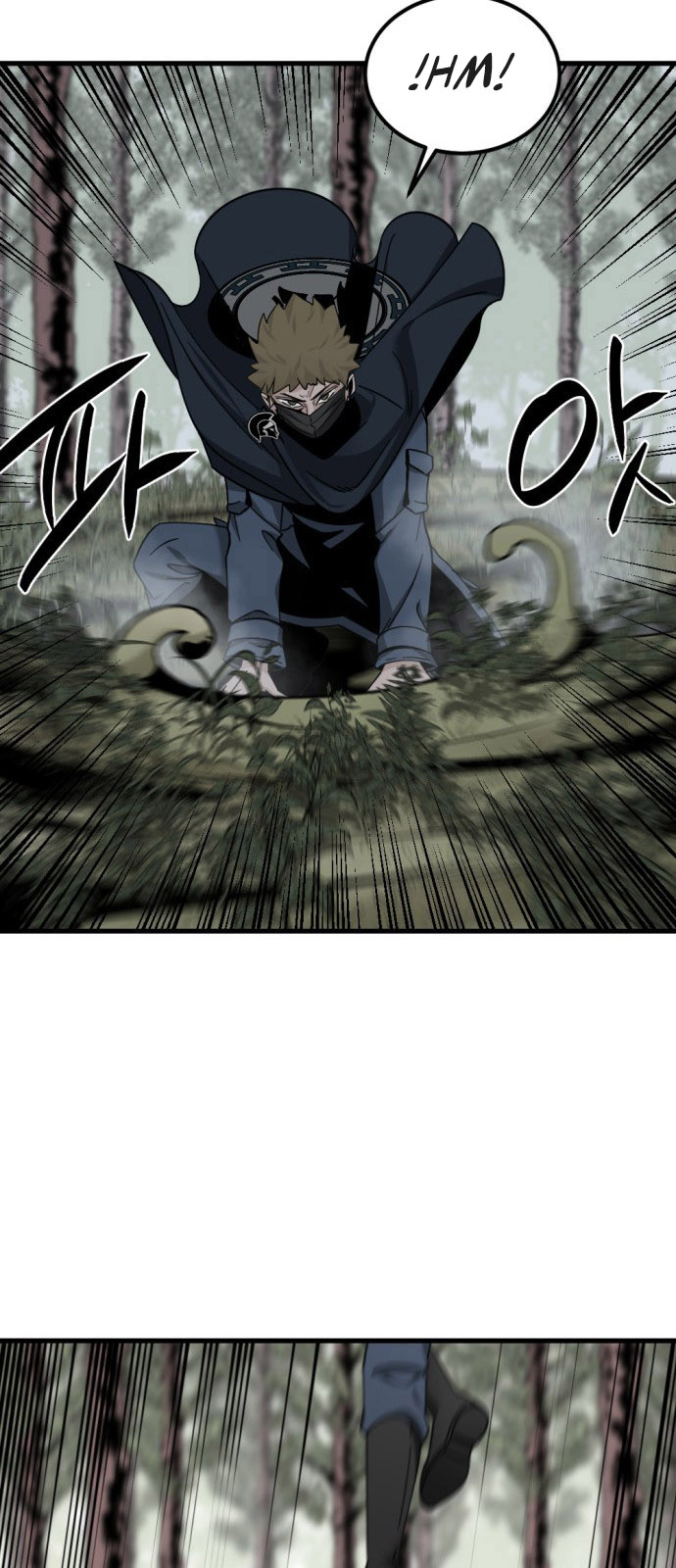Read Hero Killer Es Manga Online