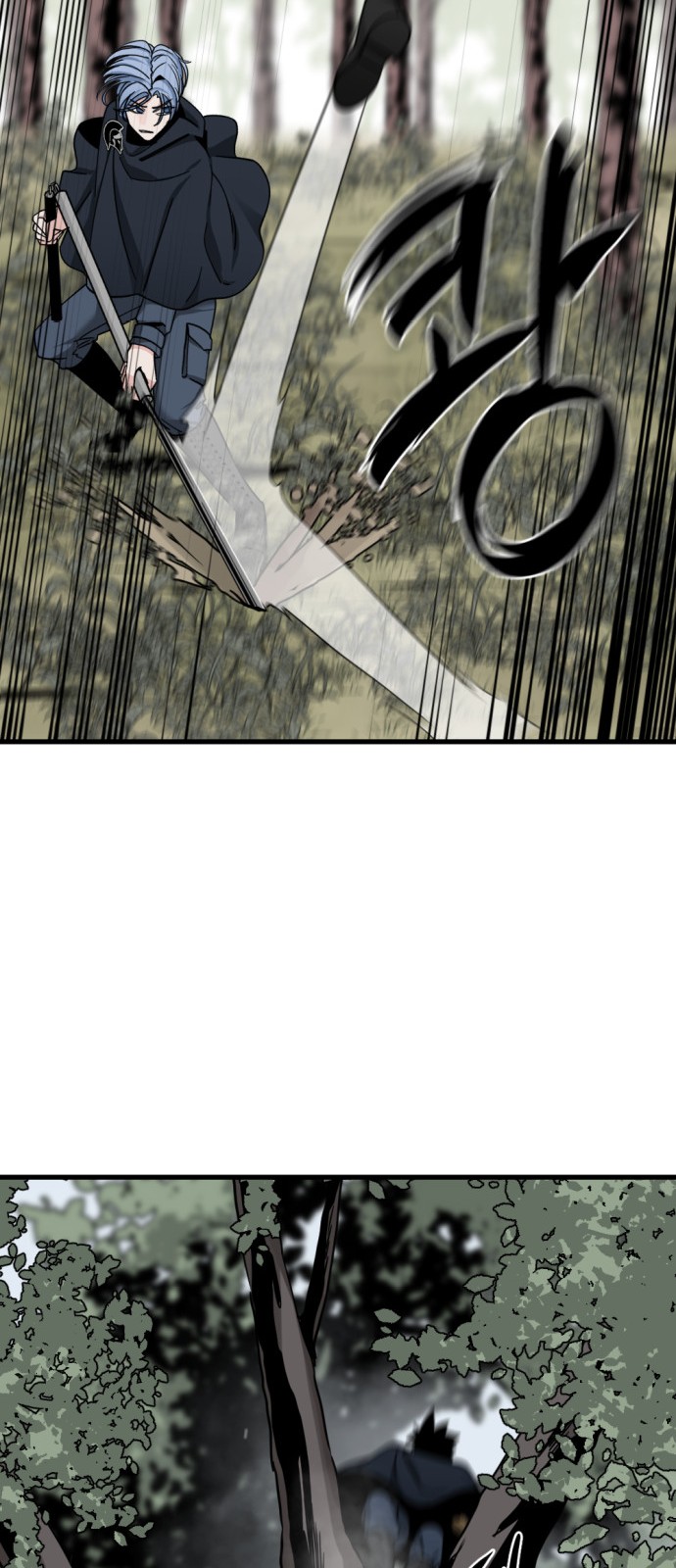 Read Hero Killer Es Manga Online