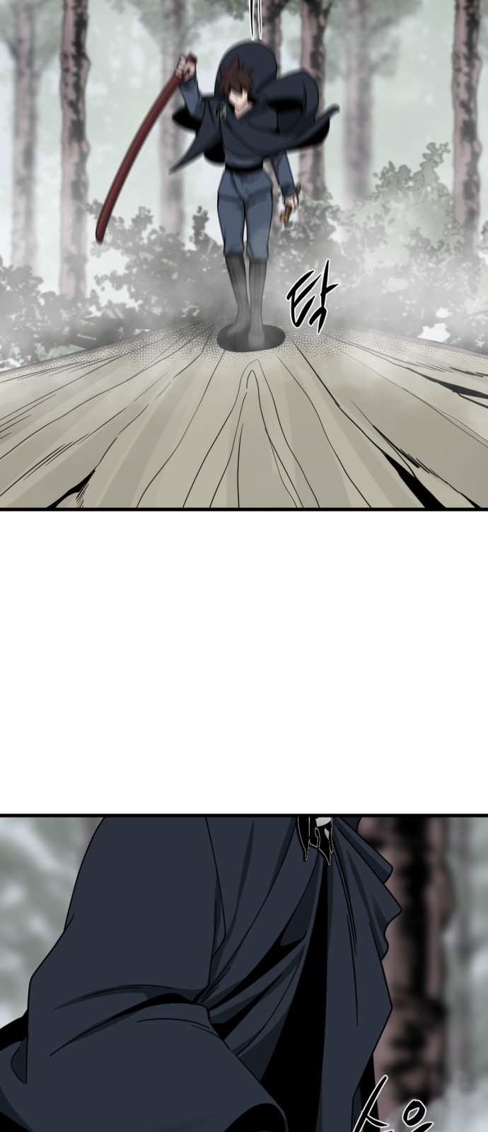 Read Hero Killer Es Manga Online
