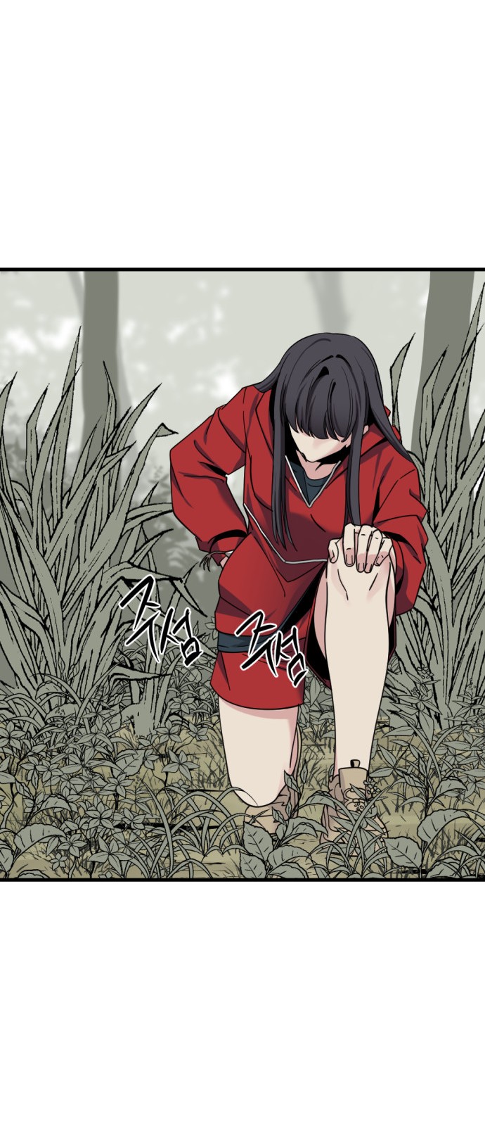 Read Hero Killer Es Manga Online