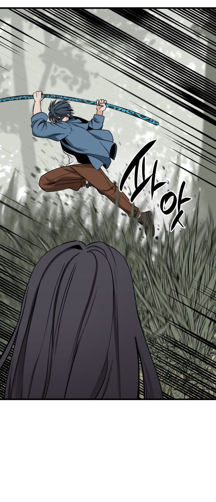 Read Hero Killer Es Manga Online