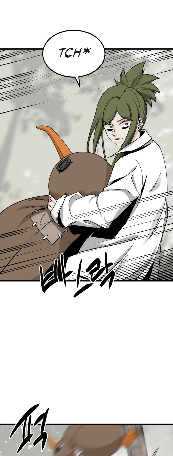 Read Hero Killer Es Manga Online