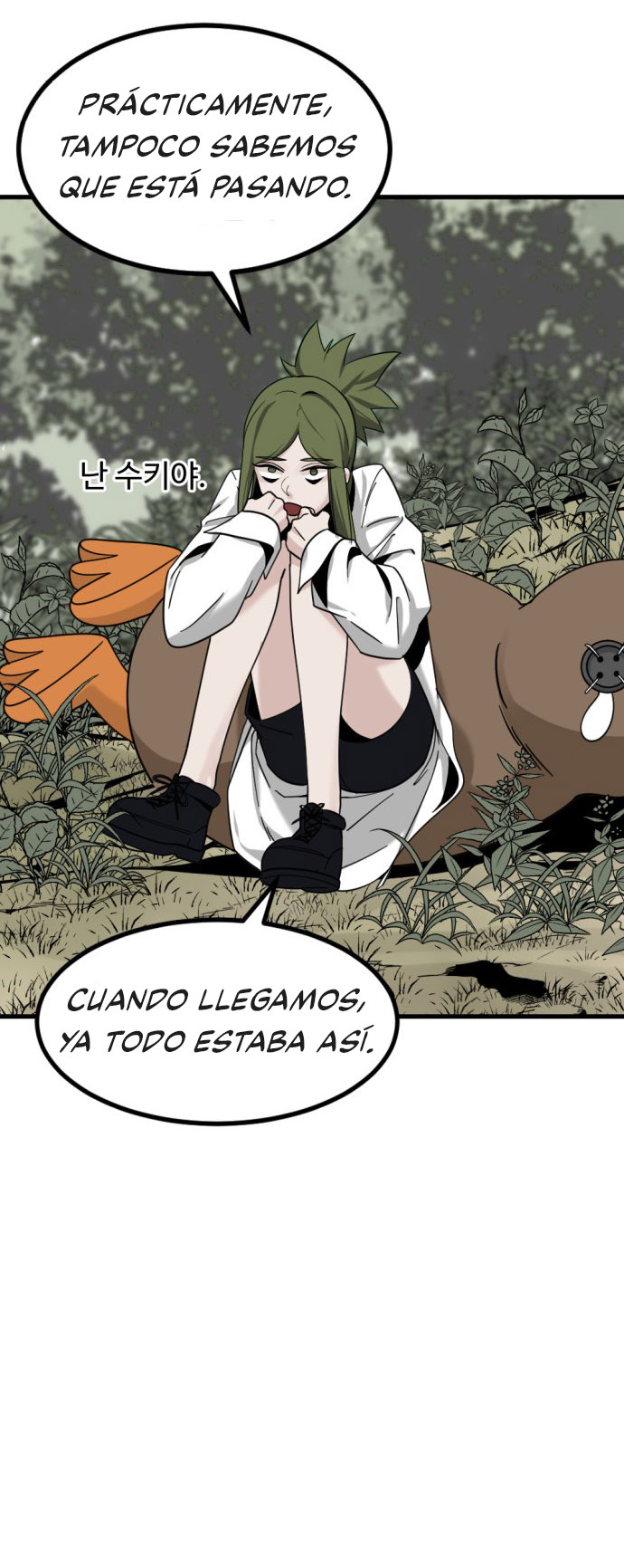 Read Hero Killer Es Manga Online