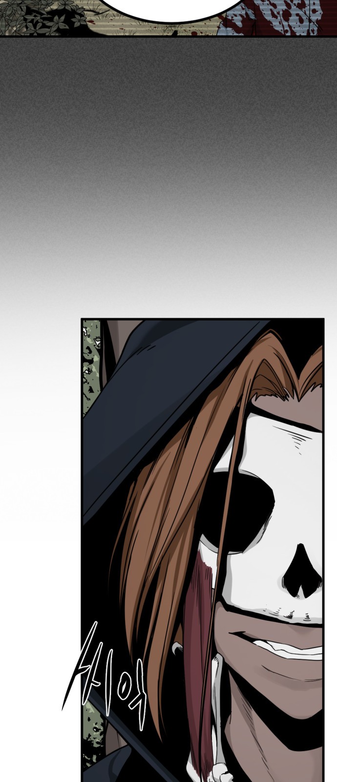 Read Hero Killer Es Manga Online