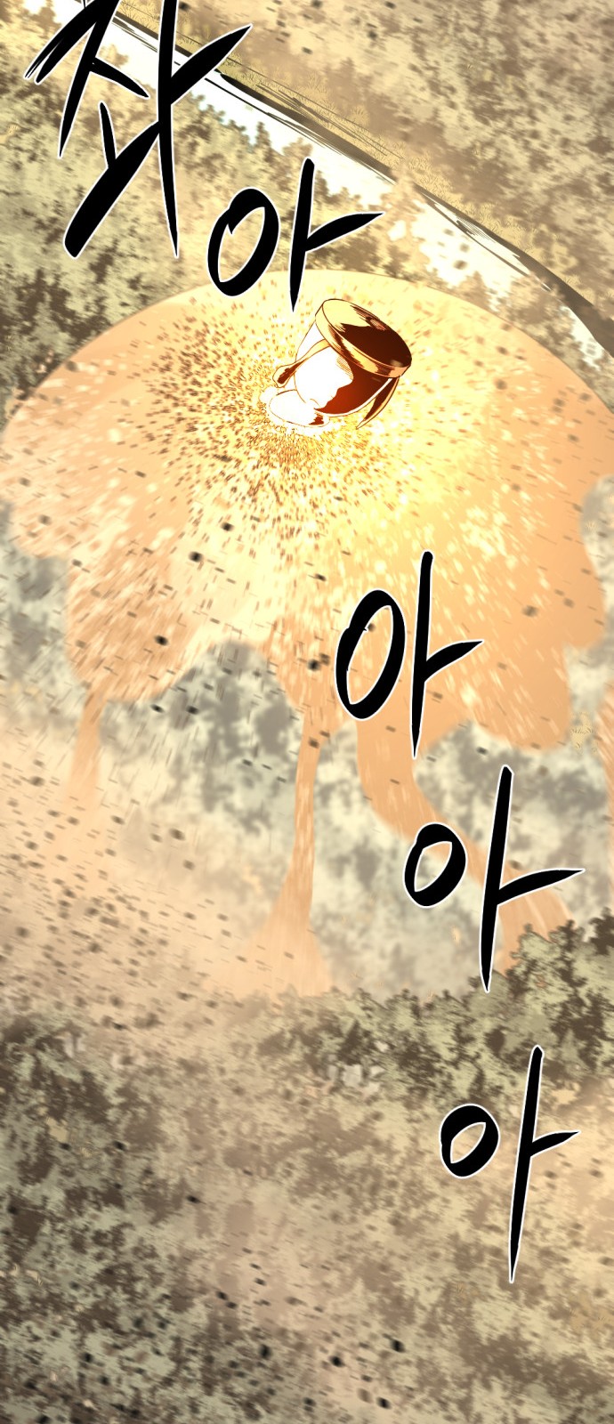 Read Hero Killer Es Manga Online
