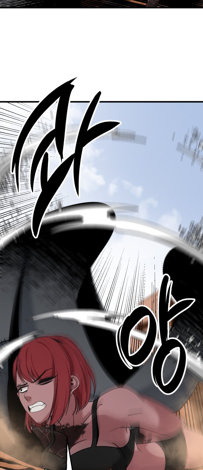 Read Hero Killer Es Manga Online