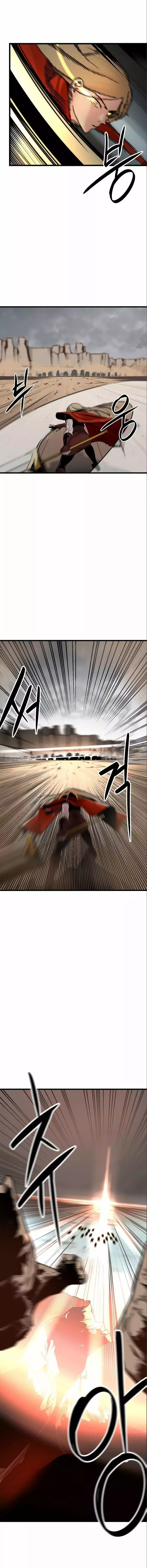 Read Hero Killer Es Manga Online