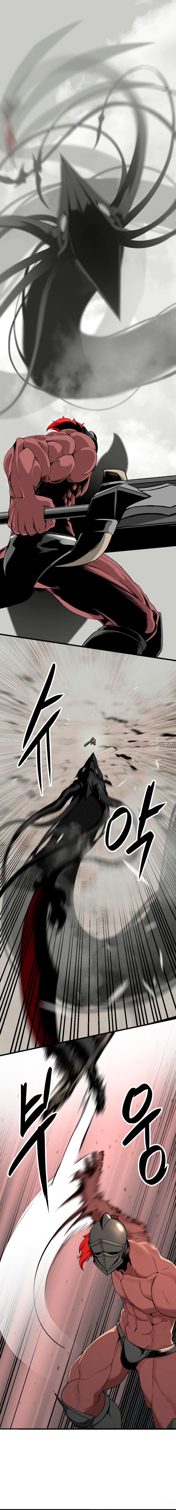 Read Hero Killer Es Manga Online